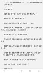 威尼斯APP下载官网